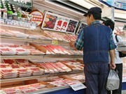 Bóng đá anh, ngoại hạng anh, lịch thi đấu euro 2012, Phát hiện phóng xạ liều cao trong thịt bò ở Nhật Bản